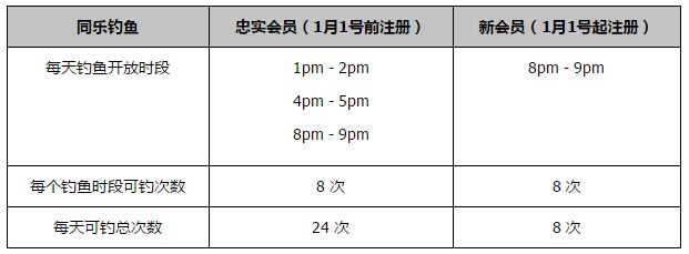 亚洲精品丝袜日韩